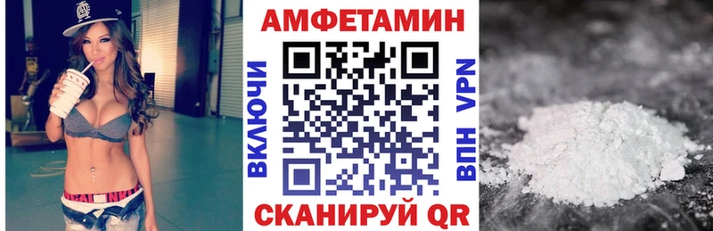 хочу наркоту  OMG tor  АМФ 97%  Старая Русса 