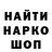 Амфетамин VHQ Peradze Oleksandr
