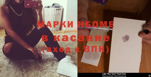 альфа пвп VHQ Алзамай