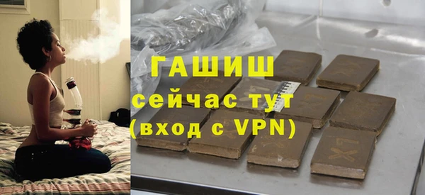ECSTASY Гусев