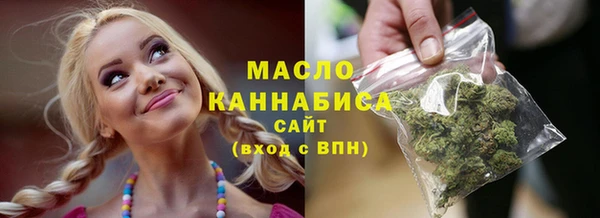 jwh Гусиноозёрск