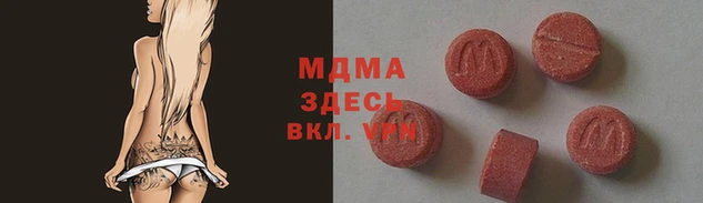 альфа пвп VHQ Алзамай