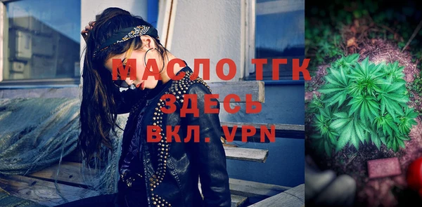 альфа пвп VHQ Алзамай
