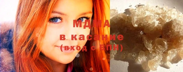 марки lsd Алексин