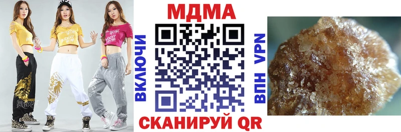 сайты даркнета наркотические препараты  Старая Русса  МДМА crystal 